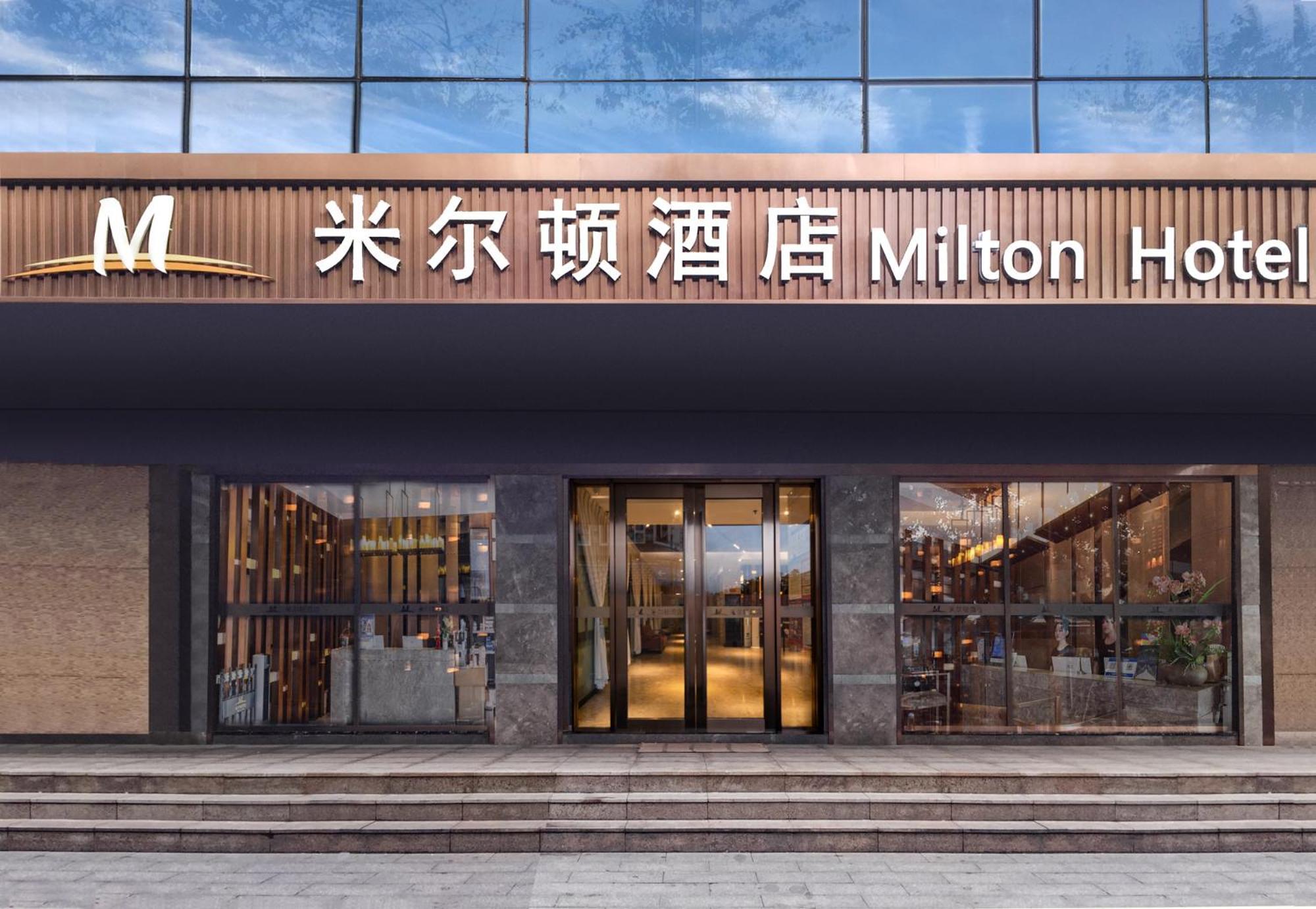 Milton Hotel Shenzhen Exterior foto