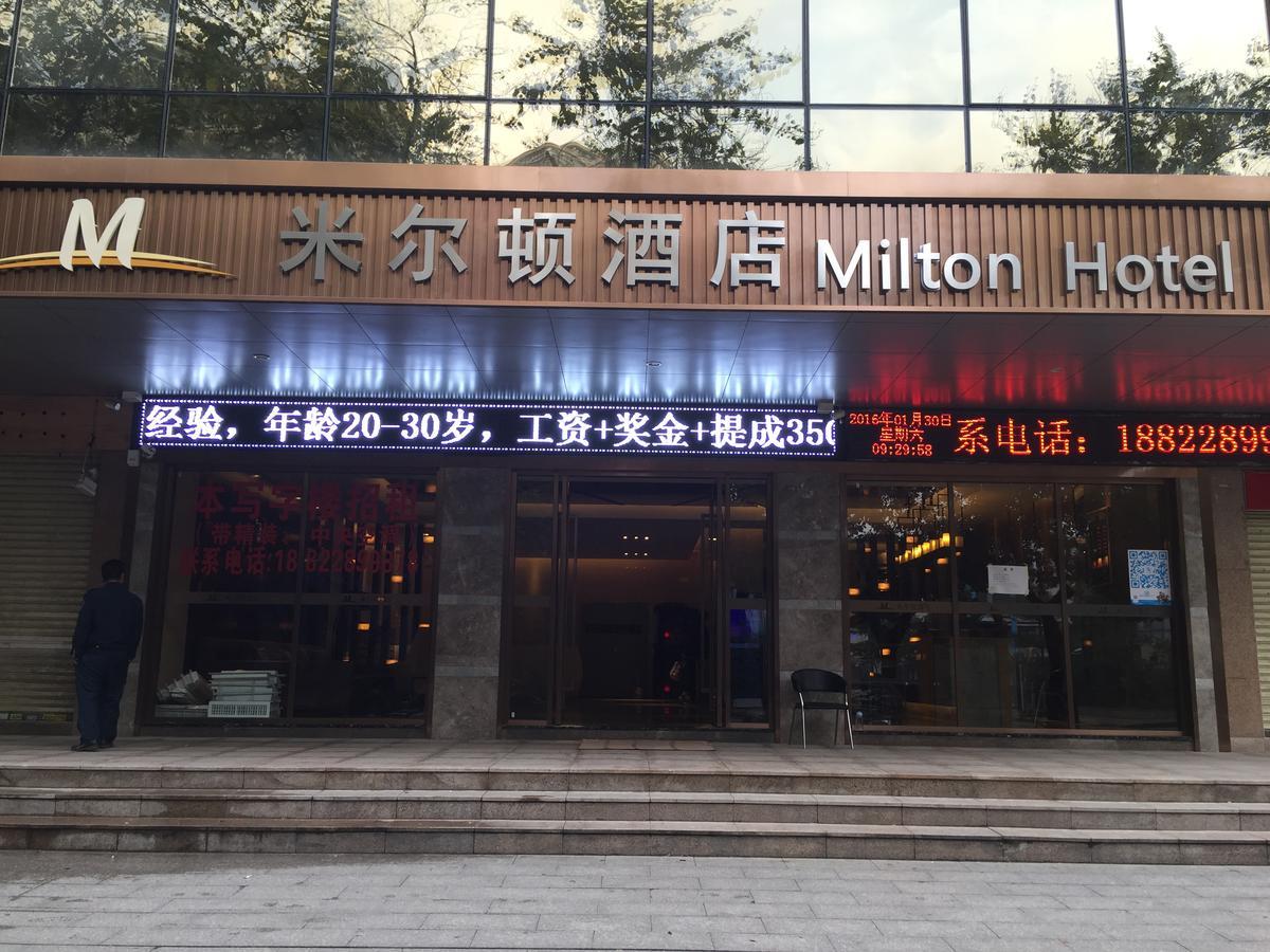 Milton Hotel Shenzhen Exterior foto