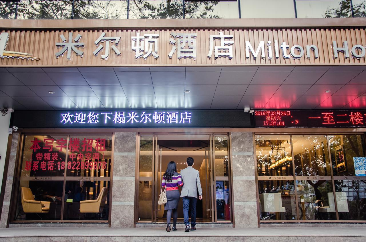 Milton Hotel Shenzhen Exterior foto